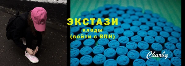 кокаин колумбия Волоколамск