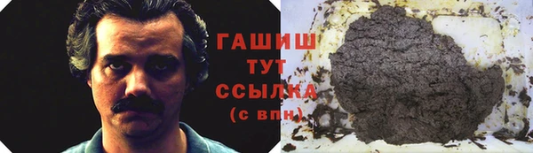 кокаин колумбия Волоколамск