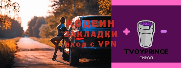 кокаин колумбия Волоколамск
