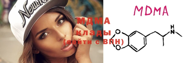 кокаин колумбия Волоколамск