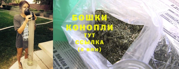 кокаин колумбия Волоколамск