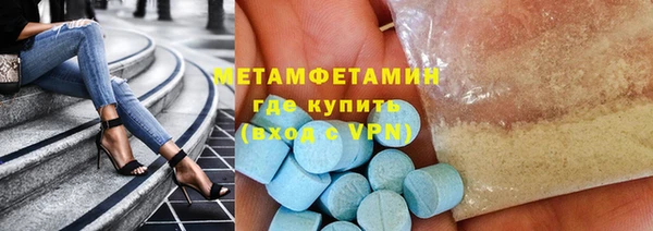 кокаин колумбия Волоколамск