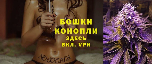 кокаин колумбия Волоколамск