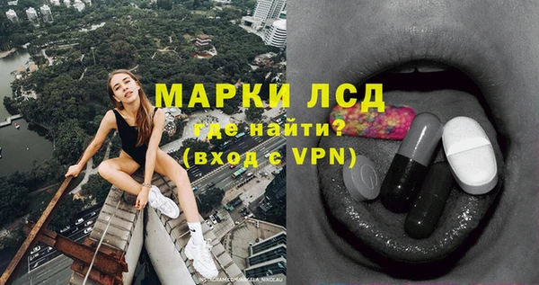 кокаин колумбия Волоколамск