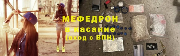 ПСИЛОЦИБИНОВЫЕ ГРИБЫ Волосово