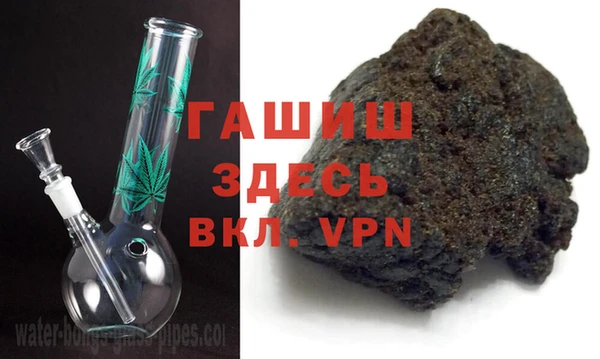 ПСИЛОЦИБИНОВЫЕ ГРИБЫ Волосово