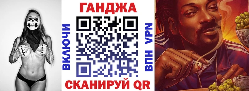 Канабис Amnesia  мега ССЫЛКА  Прохладный 